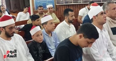 مسابقة دولة التلاوة تفتح أبواب النور للحناجر الذهبية فى أول أيامها بالدقهلية.. كبار العلماء والقراء يستمعون للمواهب لإخراج جيل جديد من القراء لمصر والعالم الإسلامى.. ولحظات مؤثرة لشاب من ذوى الهمم يتلو القرآن