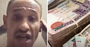 على طريقة فيلم العار.. تاجر مخدرات يتبرع للفقراء بـ10 ملايين جنيه.. فيديو