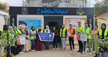 صندوق مكافحة الإدمان يعلن تقدم 2500 شاب وفتاة جدد للانضمام لرابطة المتطوعين