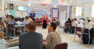 المشروع القومى للصرف الصحى المتكامل لخدمة 200 ألف مواطن ينتقل لخطوة جديدة لدعم قرى الأقصر.. حملات توعية لأهالى العديسات بأهمية المشروع مستقبلا.. وشركة المياه تقدم سلسلة تدريبات متنوعة لشباب وفتيات قرية أصفون تدريبات على التسويق الرقمى ضمن مشروع الصرف الصحي المتكامل