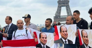 دعما لمصر.. المصريون فى فرنسا يقبلون على الانضمام لمبادرة "وطنك أمانة" المصريون فى فرنسا