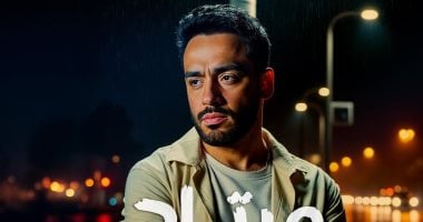 بعد نجاح ألبومه الأخير .. رامى جمال يستعد لطرح أغنية بعنوان "مرتاح كده" رامي جمال