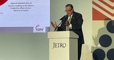 هشام عزمى يشارك فى ندوة "تحديات الملكية الفكرية الأفريقية" بطوكيو