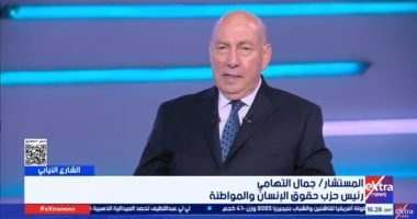 حقوق الإنسان والمواطنة: مشاركة الشباب مفتاح لتصحيح المسار الديمقراطي في مصر
