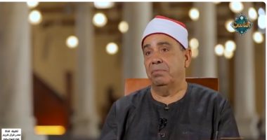 الشيخ محمود الخشت يروى لـ"قناة الناس" رحلته مع كتاب الله
