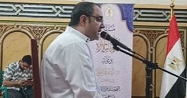 حناجر ذهبية فى مسابقة دولة التلاوة بالدقهلية.. فيديو