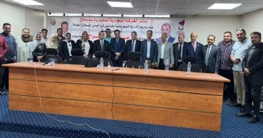 غرفة تجارة سوهاج تناقش تيسيرات تراخيص المحال التجارية