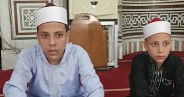 أصغر شقيقين فى مسابقة دولة التلاوة: نعشق الشيخ مصطفى إسماعيل.. فيديو