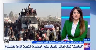 صلاح عبد العاطى: إعلان المجاعة فى غزة يُلزم العالم باتخاذ تدابير لضمان وقفها