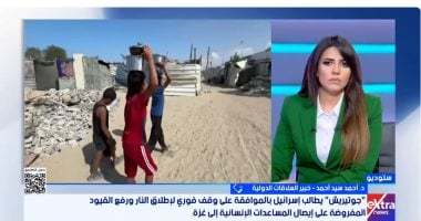 خبير: إعلان المجاعة فى غزة نقطة سوداء فى جبين البشرية ويفضح الاحتلال