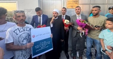 الجالية المصرية فى اليونان تنظم وقفة حضارية أمام سفارة مصر دعما لمؤسسات الدولة.. فيديو وصور وقفة أمام سفارة مصر فى اليونان دعما لمؤسسات الدولة