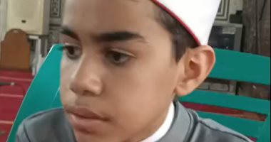 دولة التلاوة.. عمر محمد 13 سنة من ذوى البصيرة صوت ملائكي من دمياط.. فيديو