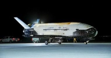 اخبار نيوز : 
                                            الطائرة الفضائية الأمريكية X-37B تختبر نظام ملاحة كمي قد يلغي الحاجة إلى GPS
                                        