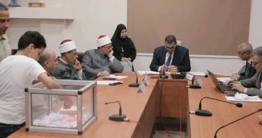 أسماء الفائزين بـ65 رحلة عمرة مجانية للعاملين بالتربية والتعليم والأزهر بالوادى الجديد