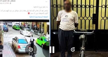 الداخلية تضبط المتهم بصفع شخص من ذوي الهمم.. فيديو المتهم بصفع شاب من ذوي الهمم بالمنوفية