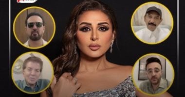 نجوم الغناء العربى يدعمون أنغام برسائل مؤثرة عبر تليفزيون اليوم السابع نجوم الغناء العربي يدعمون أنغام برسائل مؤثرة عبر تليفزيون اليوم السابع