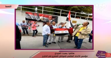 بهجت العبيدي لـ"الستات": مصر دولة عظيمة ومن يسيء إليها خائن لوطنه