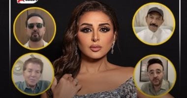 النجوم العرب يدعمون أنغام بعد تعرضها لوعكة صحية.. صابر الرباعى: "أزمة وتعدى".. وائل جسار: إحنا كلنا بنحبك ونتمنى لكِ السعادة والصحة.. وليد توفيق: جمهورك الكبير قلقان عليكى وبيدعى من قلبه ترجعى أقوى من الأول نجوم الغناء العربي يدعمون أنغام برسائل مؤثرة عبر تليفزيون اليوم السابع