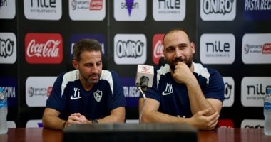 فيريرا: نعالج الأخطاء فى الزمالك.. وانتظروا تطور الصفقات الجديدة يانيك فيريرا