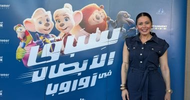 لقاء الخميسي تحتفل بالعرض الخاص للفيلم العالمي المدبلج للمصرية Grand Prix of Europe لقاء الخميسي