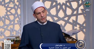 هل يحق للمطلقة رجعيا الميراث من زوجها؟.. أمين الفتوى يجيب