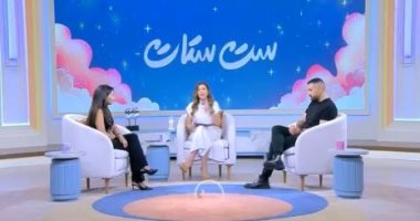 "ست ستات".. تعملي إيه لو اكتشفتي إن جوزك سنجل على السوشيال؟