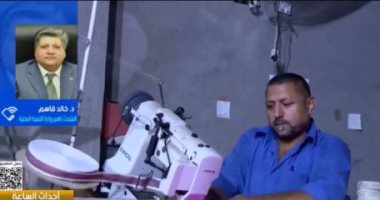 التنمية المحلية: تمويل 23 ألفا و900 مشروعا بسوهاج بقروض 4.6 مليار جنيه جانب من المداخلة