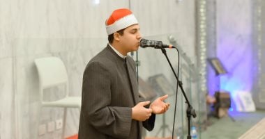 "يا حامل القرآن ".. محمد عادل أصغر مبتهل معتمد رسميا بإذاعة القرآن الكريم.. حصل على أول إجازة للقراءة والترتيل فى سن 15 سنة.. والده كان يحضر له تسجيلات للقراء والمرتلين الكبار.. ويؤكد: بداية طريق.. صور محمد عادل أصغر مبتهل معتمد رسميا بإذاعة القرآن الكريم