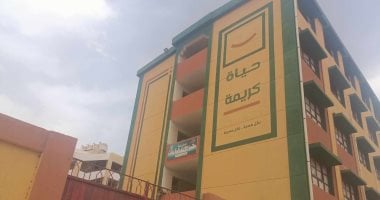 مشروعات حياة كريمة ترى النور بقرية طنسا بنى مالو ببنى سويف لخدمة 112 ألف مواطن.. بدء تشغيل المجمع الخدمى والزراعى لخدمة 13 قرية.. الانتهاء من جناح مدرسة الشهداء وانطلاق العمل بمرفق الإسعاف ومخزن الأدوية.. صور مدارس حياة كريمة