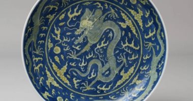 طبق بقيمة دولارين يتحول إلى قطعة خزفية صينية معروضة للبيع بـ2690 دولارا