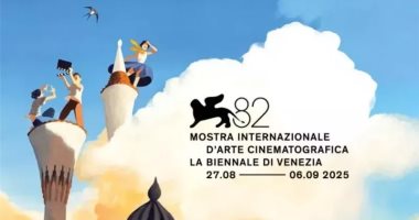 انطلاق مهرجان مهرجان فينيسيا فى دورته الـ82 الأربعاء المقبل مهرجان فينيسيا السينمائي