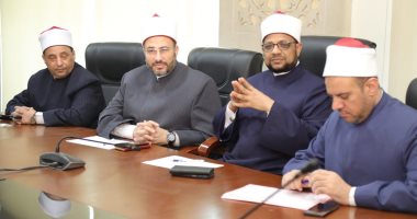 مقابلات شخصيَّة لاختيار مديري الدعوة والتوجيه بعدد من مناطق الوعظ