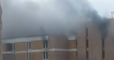 جامعة قناة السويس تكشف تفاصيل الحريق بالمبنى الإدارى بالمستشفى الجامعى