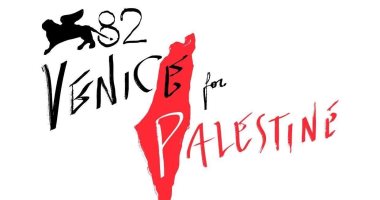 Venice4Palestine