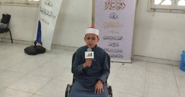 صوت عذب بمسابقة دولة التلاوة.. سيف محمود النمر عمره 13 سنة.. فيديو