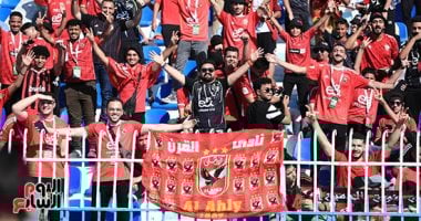 الاهلى