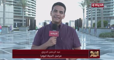 "الحياة اليوم": العلمين تتألق بفعاليات مهرجانها الثالث وأنشطة فنية وسياحية