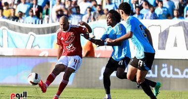 الاهلى وغزل المحلة