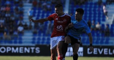 الاهلى وغزل المحلة