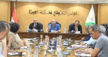 نائب محافظ الجيزة يناقش عددًا من ملفات تقنين أراضى أملاك الدولة