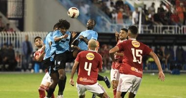 حصاد الرياضة المصرية اليوم الاثنين 25/8/2025 الاهلي وغزل المحلة