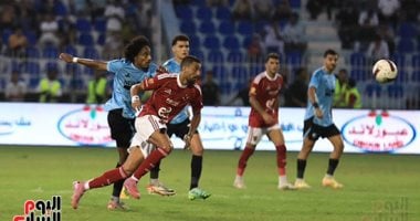 الاهلى وغزل المحلة