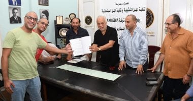 أشرف زكى ومسعد فودة يشهدان توزيع جوائز مسابقة السيناريو التليفزيوني توزيع جوائز مسابقة السيناريو التليفزيوني