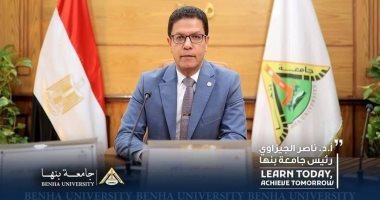 31 أغسطس.. انطلاق الكشف الطبى للطلاب الجدد بجامعة بنها