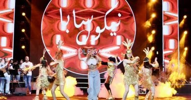 بعد حفلها الأخير.. نيكول سابا: الحفلات في مصر حاجة تانية والجمهور ذواق حفل نيكول