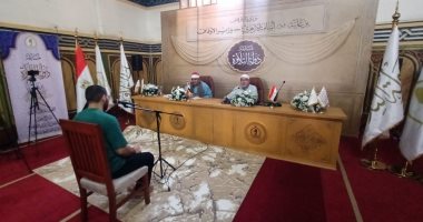 تلاوات تضيء سماء الدقهلية.. تصاعد منافسات مسابقة دولة التلاوة.. فيديو