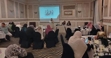 وزارة التضامن تعلن تدريب 30 من العاملين بالوزارة على حقوق الأشخاص ذوي الإعاقة جانب من التدريب