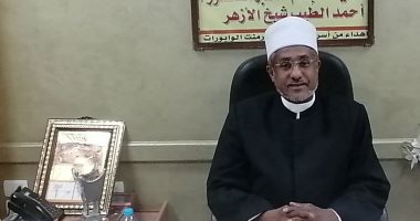 ننشر جداول توزيع المناهج لمرحلة رياض الأطفال الأزهرية 2025 /2026.. صور