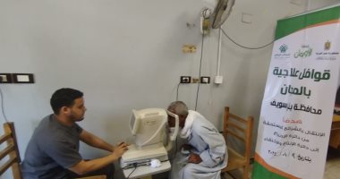 الأورمان تطلق 32 قافلة طبية لدعم المرضى الأولى بالرعاية بمحافظات الجمهورية 