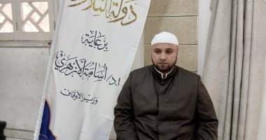 دولة التلاوة.. أحمد عبد الحميد من البحيرة صوت متميز فى القرآن الكريم (فيديو)